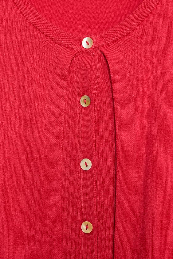 Veste en maille double épaisseur