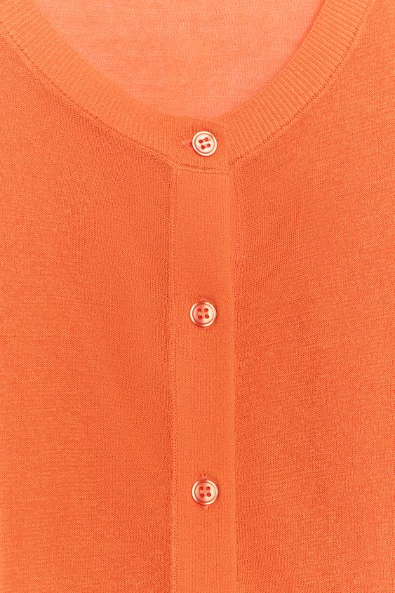 Veste en maille à manches courtes