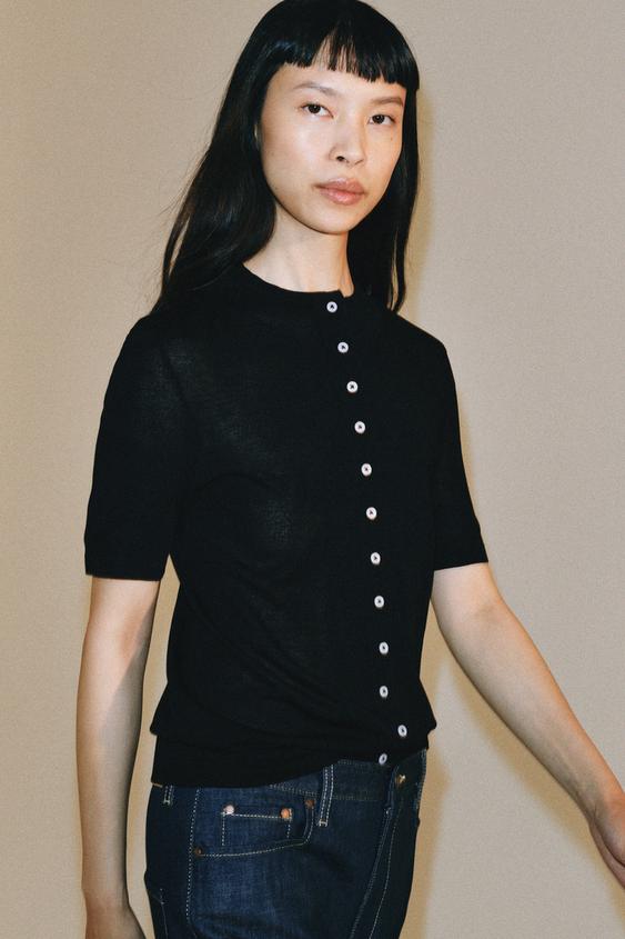 Veste en maille à manches courtes
